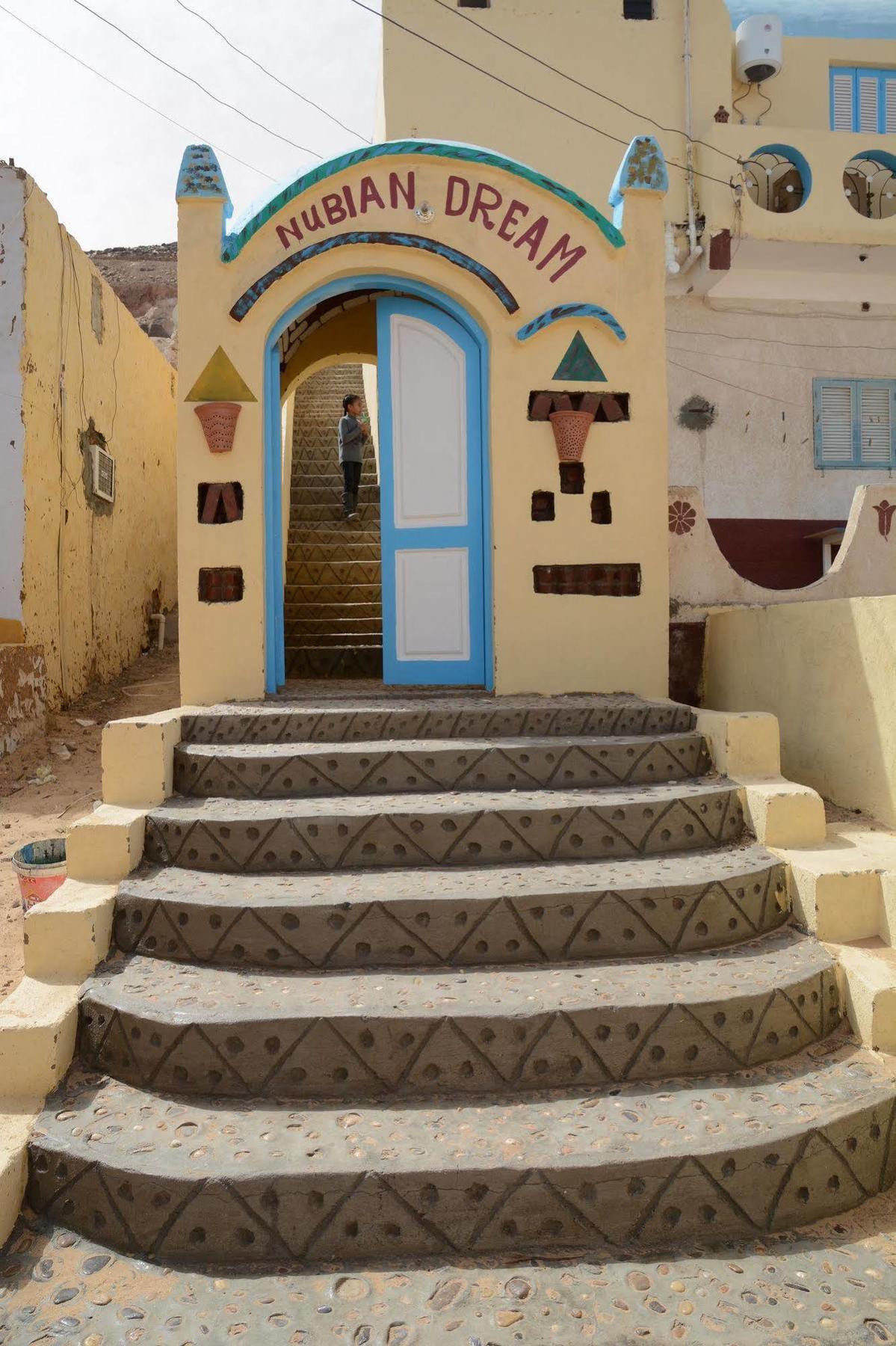 Nubian Dream Guest House アスワン エクステリア 写真